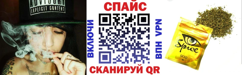 mega рабочий сайт  как найти закладки  Мирный  БУТИРАТ оксана 