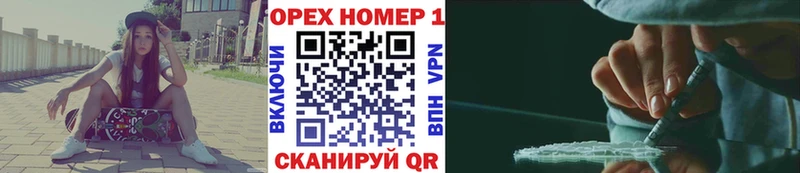 OMG ссылка  Мирный  COCAIN Колумбийский 