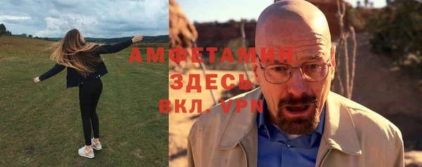 мефедрон VHQ Алзамай