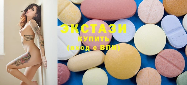 марки lsd Абинск