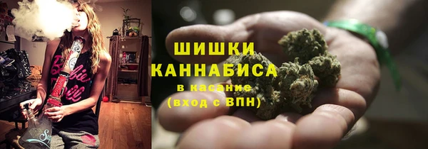 MDMA Premium VHQ Абдулино