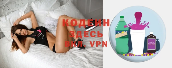 марки lsd Абинск