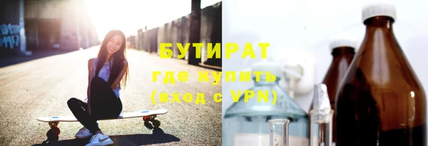 метадон Алексеевка
