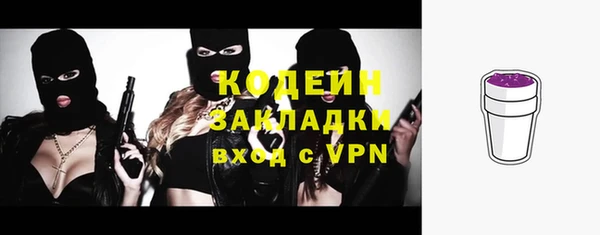 метадон Алексеевка