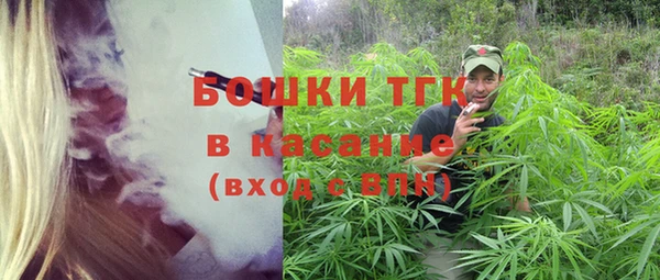 MDMA Premium VHQ Абдулино