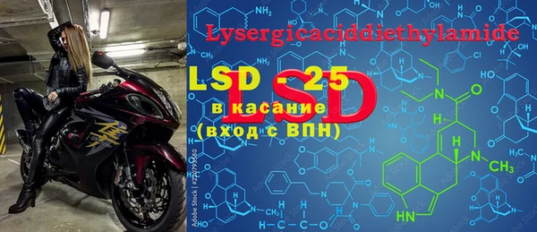 MDMA Premium VHQ Абдулино
