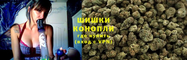 метамфетамин Абаза
