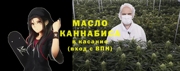марки lsd Абинск