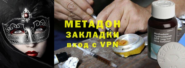 марки lsd Абинск