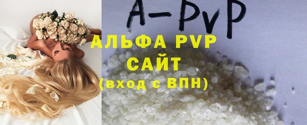 MDMA Premium VHQ Абдулино