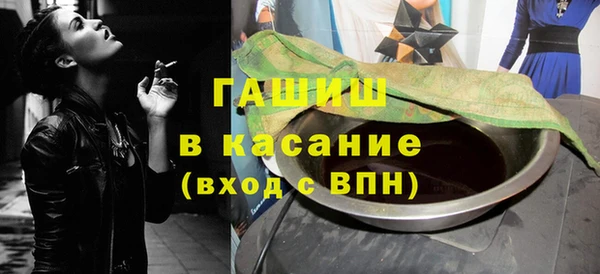 спайс Пересвет