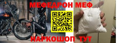 героин Донской
