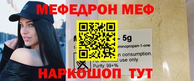 героин Донской
