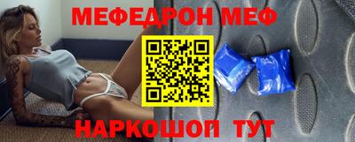 героин Донской