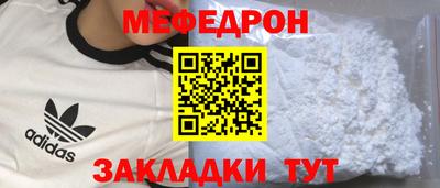 эйфоретик Дубна