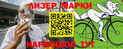 героин Донской