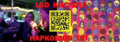 героин Донской