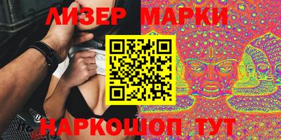 героин Донской