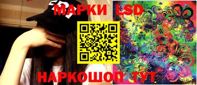 эйфоретик Дубна
