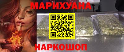 эйфоретик Дубна