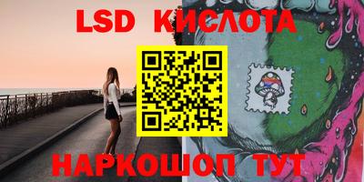 героин Донской