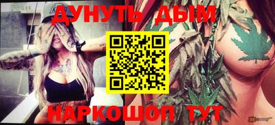 героин Донской