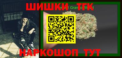 эйфоретик Дубна