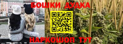 героин Донской