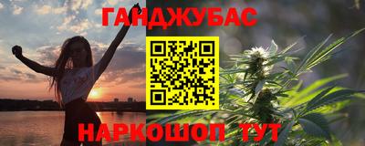 эйфоретик Дубна
