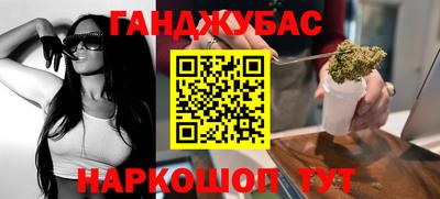 эйфоретик Дубна