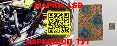 героин Донской