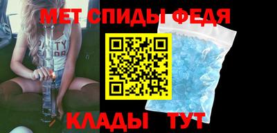 бутик Донецк