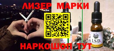 метадон Магнитогорск