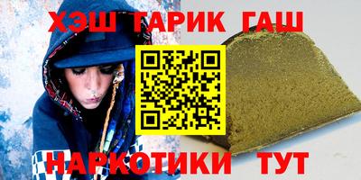 героин Донской