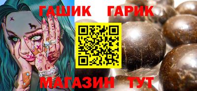 эйфоретик Дубна