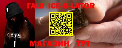 эйфоретик Дубна