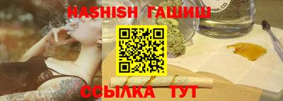 эйфоретик Дубна