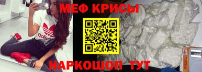 бутик Донецк