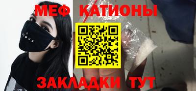 эйфоретик Дубна