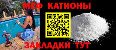 эйфоретик Дубна