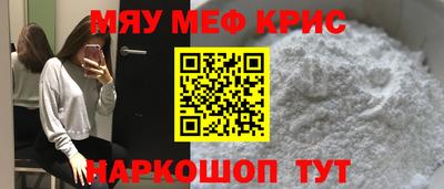 эйфоретик Дубна