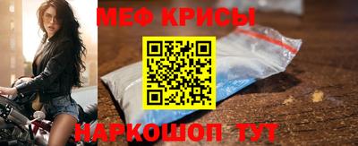 бутик Донецк