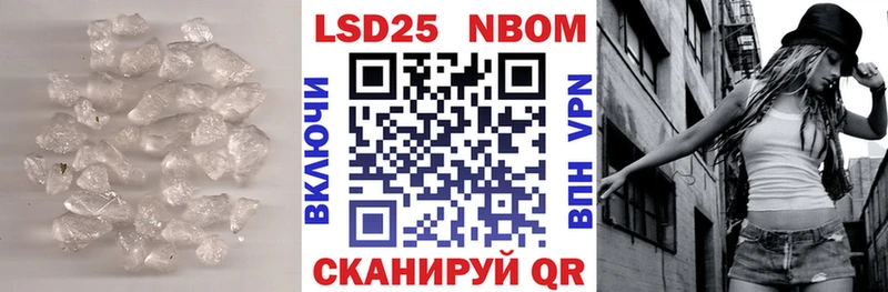 shop Telegram  OMG вход  Мирный  наркота  LSD-25 экстази кислота 