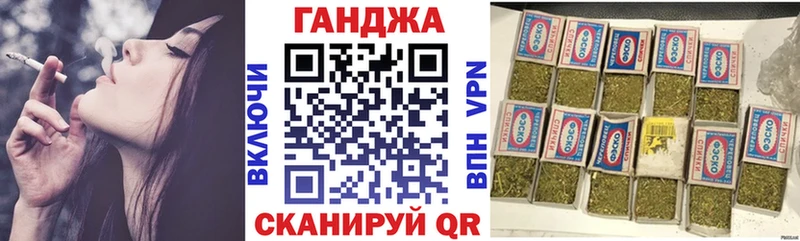 KRAKEN ссылка  Мирный  Бошки Шишки Bruce Banner 