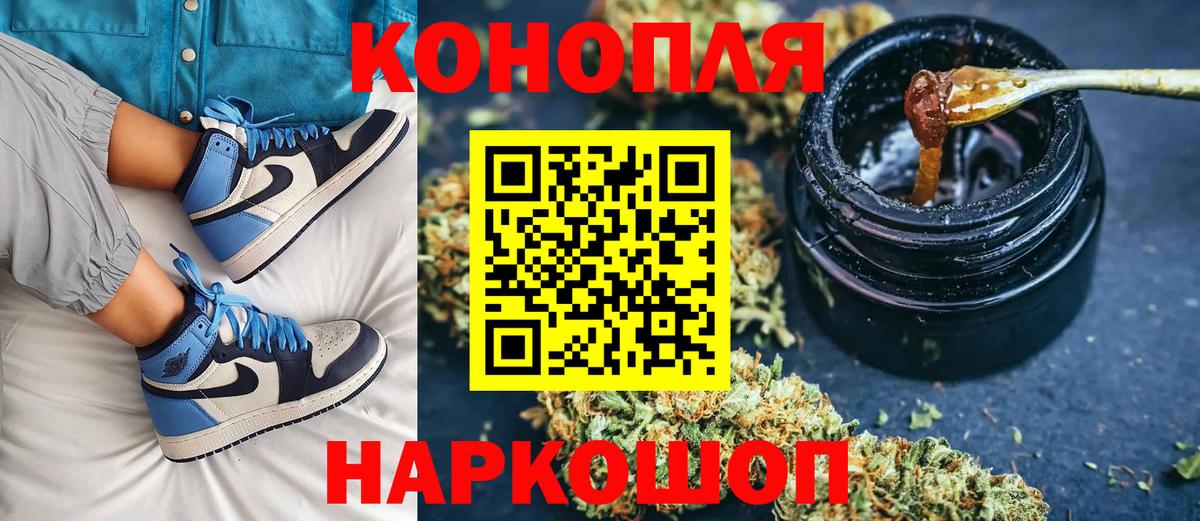 Канабис индика Мирный